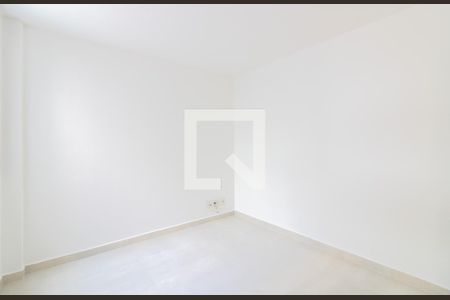 Apartamento para alugar com 90m², 2 quartos e 2 vagas Apartamento para alugar com 90m², 2 quartos e 2 vagasQuarto