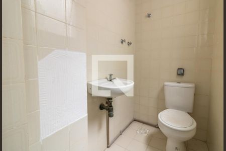 Apartamento para alugar com 90m², 2 quartos e 2 vagas Apartamento para alugar com 90m², 2 quartos e 2 vagasDependência - Banheiro