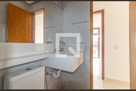 Apartamento para alugar com 90m², 2 quartos e 2 vagas Apartamento para alugar com 90m², 2 quartos e 2 vagasBanheiro Social