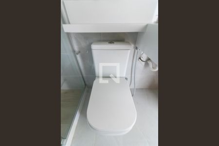 Apartamento para alugar com 90m², 2 quartos e 2 vagas Apartamento para alugar com 90m², 2 quartos e 2 vagasBanheiro Social