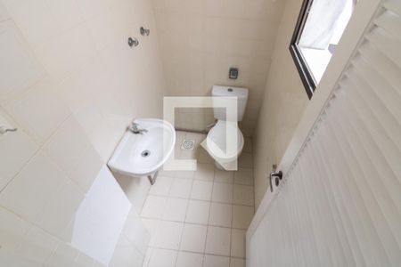 Apartamento para alugar com 90m², 2 quartos e 2 vagas Apartamento para alugar com 90m², 2 quartos e 2 vagasDependência - Banheiro