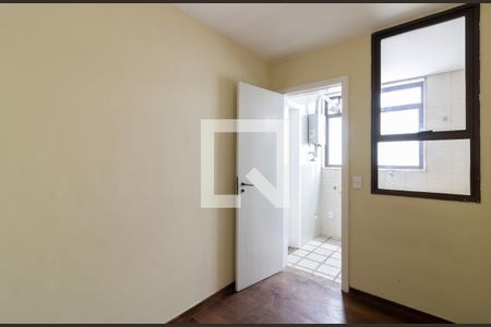 Apartamento para alugar com 90m², 2 quartos e 2 vagas Apartamento para alugar com 90m², 2 quartos e 2 vagasDependência - Quarto