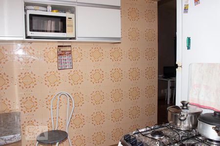 Apartamento à venda com 70m², 2 quartos e sem vagaCozinha
