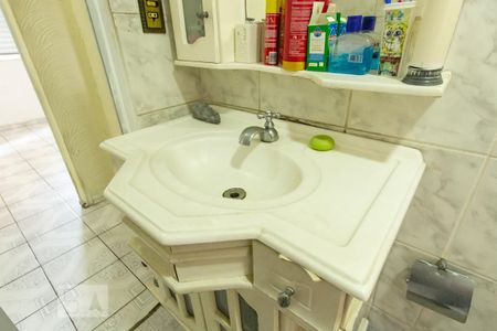 Apartamento para alugar com 58m², 2 quartos e 1 vaga Apartamento para alugar com 58m², 2 quartos e 1 vagaBanheiro