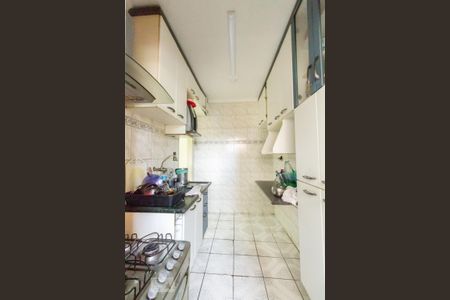 Apartamento para alugar com 58m², 2 quartos e 1 vaga Apartamento para alugar com 58m², 2 quartos e 1 vagaCozinha