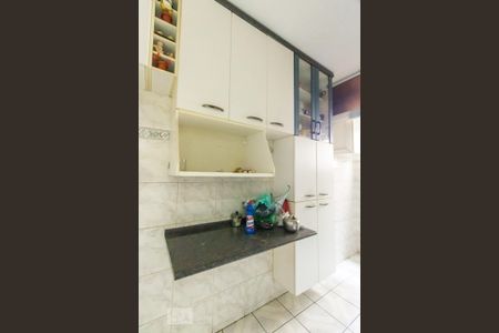 Apartamento para alugar com 58m², 2 quartos e 1 vaga Apartamento para alugar com 58m², 2 quartos e 1 vagaCozinha