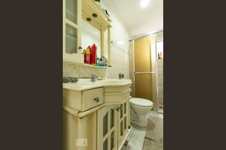 Apartamento para alugar com 58m², 2 quartos e 1 vaga Apartamento para alugar com 58m², 2 quartos e 1 vagaBanheiro