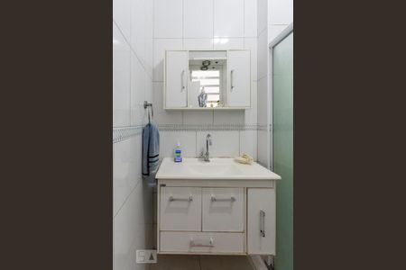 Banheiro de apartamento à venda com 2 quartos, 66m² em Grajaú, Rio de Janeiro