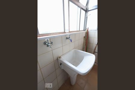 Apartamento à venda com 55m², 2 quartos e 1 vagaLavanderia