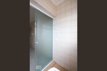 Apartamento à venda com 55m², 2 quartos e 1 vagaLavanderia