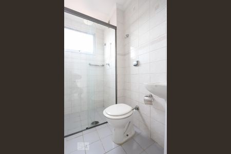 Apartamento à venda com 55m², 2 quartos e 1 vagaBanheiro