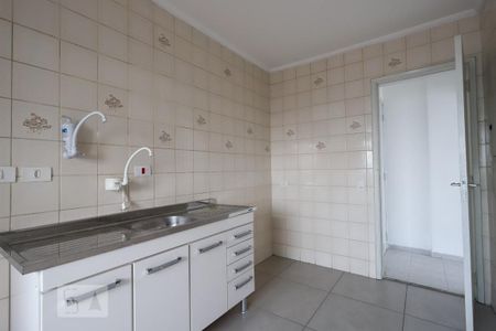 Apartamento à venda com 55m², 2 quartos e 1 vagaCozinha