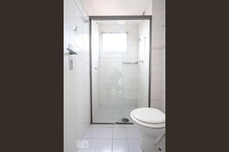 Apartamento à venda com 55m², 2 quartos e 1 vagaBanheiro