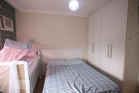 Apartamento à venda com 60m², 2 quartos e 1 vagaQuarto Suíte