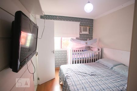 Apartamento à venda com 60m², 2 quartos e 1 vagaQuarto Suíte