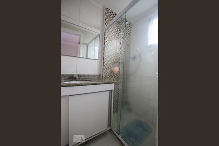 Apartamento à venda com 60m², 2 quartos e 1 vagaBanheiro da Suíte