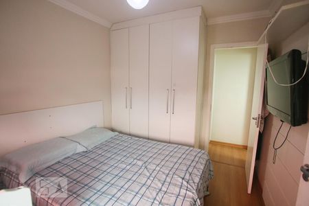 Apartamento à venda com 60m², 2 quartos e 1 vagaQuarto Suíte