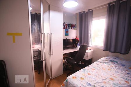 Apartamento à venda com 60m², 2 quartos e 1 vagaQuarto 2