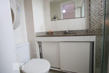Apartamento à venda com 60m², 2 quartos e 1 vagaBanheiro da Suíte