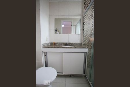 Apartamento à venda com 60m², 2 quartos e 1 vagaBanheiro da Suíte