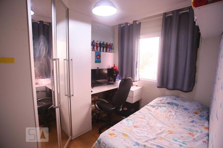Apartamento à venda com 60m², 2 quartos e 1 vagaQuarto 2