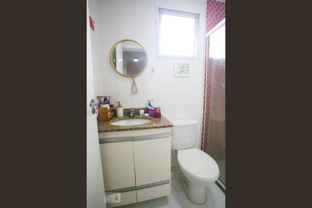 Apartamento à venda com 60m², 2 quartos e 1 vagaBanheiro Social