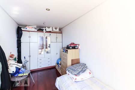 Casa de condomínio à venda com 360m², 5 quartos e 2 vagasQuarto de serviço