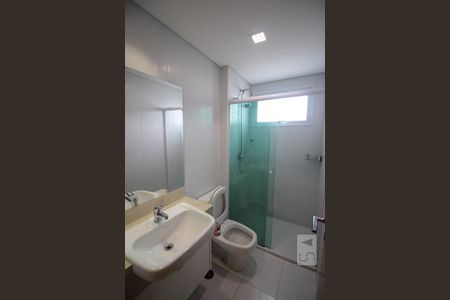 Apartamento para alugar com 320m², 4 quartos e 5 vagasBanheiro da Suite 1