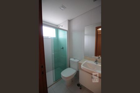 Apartamento para alugar com 320m², 4 quartos e 5 vagasBanheiro da Suite 2