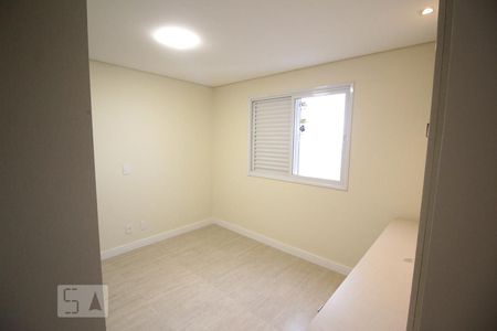 Apartamento para alugar com 320m², 4 quartos e 5 vagasSuite 1