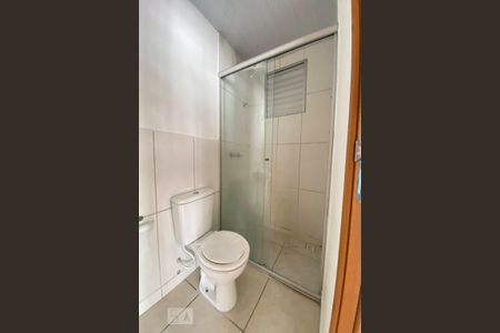Apartamento à venda com 50m², 2 quartos e 1 vagaBanheiro