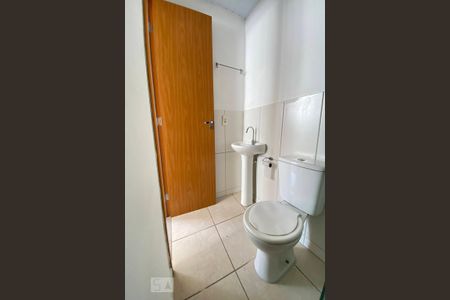 Apartamento à venda com 50m², 2 quartos e 1 vagaBanheiro