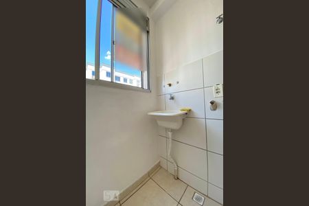 Apartamento à venda com 50m², 2 quartos e 1 vagaLavanderia