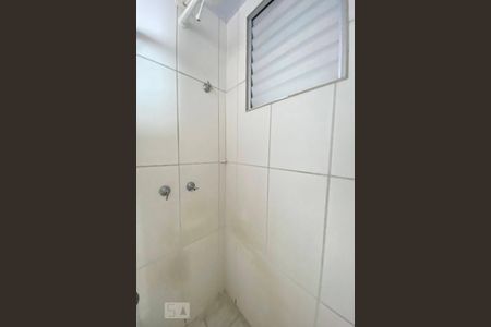 Apartamento à venda com 50m², 2 quartos e 1 vagaBox do Banheiro