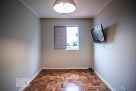 Quarto de apartamento para alugar com 1 quarto, 61m² em Vila do Encontro, São Paulo
