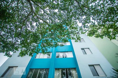 Apartamento para alugar com 61m², 1 quarto e 1 vagaFachada