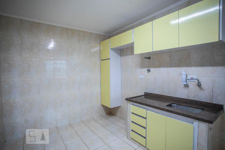Apartamento para alugar com 61m², 1 quarto e 1 vagaCozinha