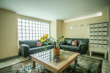 Apartamento para alugar com 61m², 1 quarto e 1 vagaHall social