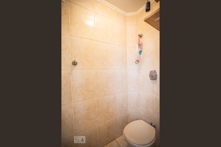 Apartamento para alugar com 61m², 1 quarto e 1 vagaBanheiro de Serviço