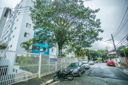 Apartamento para alugar com 61m², 1 quarto e 1 vagaFachada