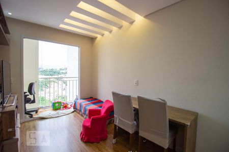Sala de apartamento para alugar com 2 quartos, 49m² em Vila Nambi, Jundiaí