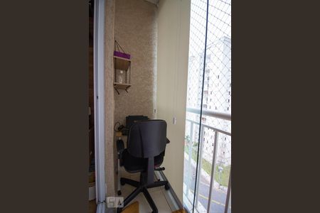 Sacada de apartamento para alugar com 2 quartos, 49m² em Vila Nambi, Jundiaí