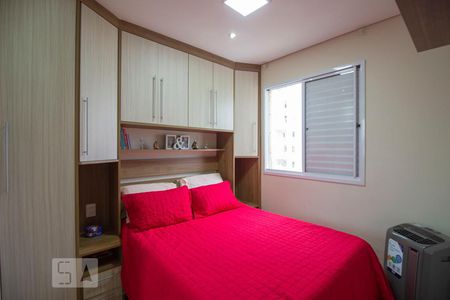 Quarto 2 de apartamento para alugar com 2 quartos, 49m² em Vila Nambi, Jundiaí
