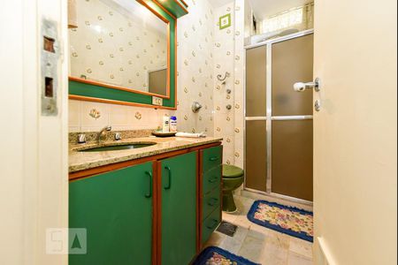 Apartamento à venda com 126m², 2 quartos e 1 vagaBanheiro Social