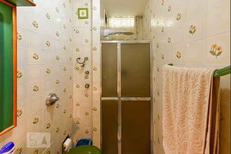 Apartamento à venda com 126m², 2 quartos e 1 vagaBanheiro Social