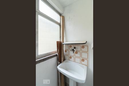 Apartamento para alugar com 38m², 1 quarto e sem vagaÁrea de Serviço