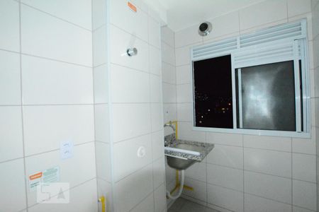 Apartamento à venda com 48m², 2 quartos e 1 vagaÁrea de Serviço