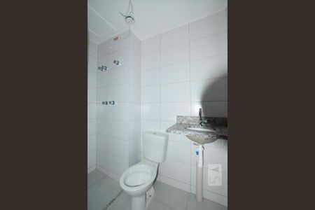 Apartamento à venda com 48m², 2 quartos e 1 vagaBanheiro Social