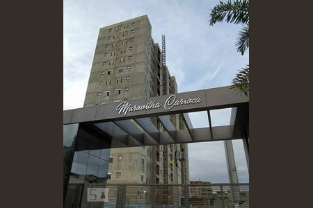 Apartamento à venda com 48m², 2 quartos e 1 vagaFachada