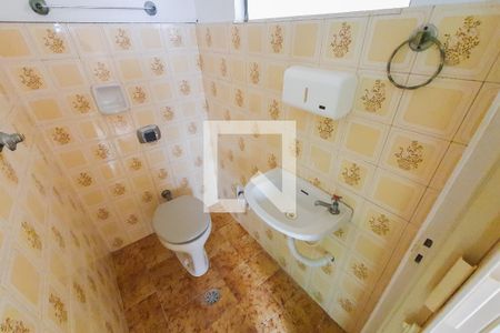 Casa para alugar com 150m², 4 quartos e 2 vagasBanheiro de Serviço